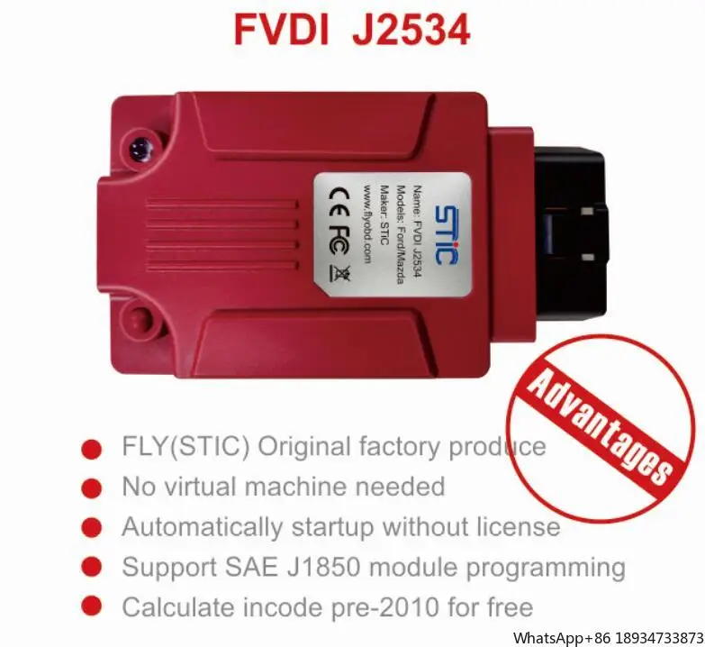 SVCI J2534 Diagnostic Tool V124 Support Online Module Programming