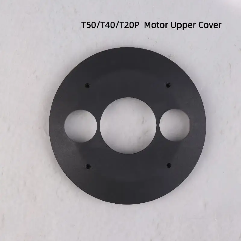 الغطاء العلوي للمحرك T50/T40/T20P مناسب لملحقات إصلاح آلة حماية النباتات بدون طيار الزراعية