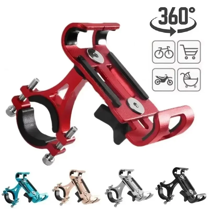 360 Rotate Metal Mo…
