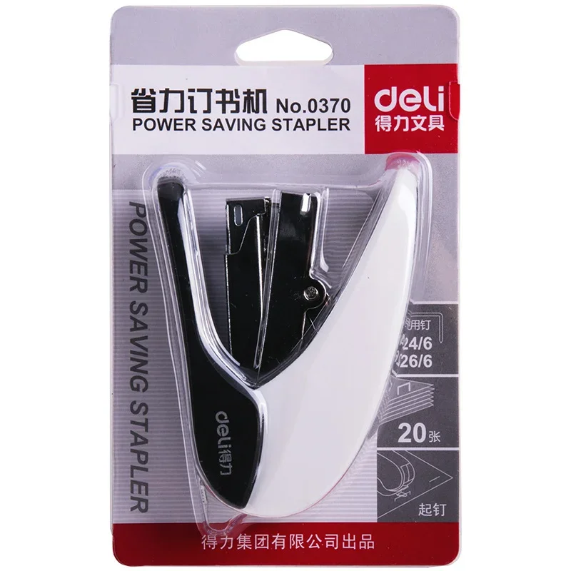 0370 Medium Labor-Saving Stapler, 12# Standard Stapler for Students, Creative Office Binding Tool for School & Office Supplies