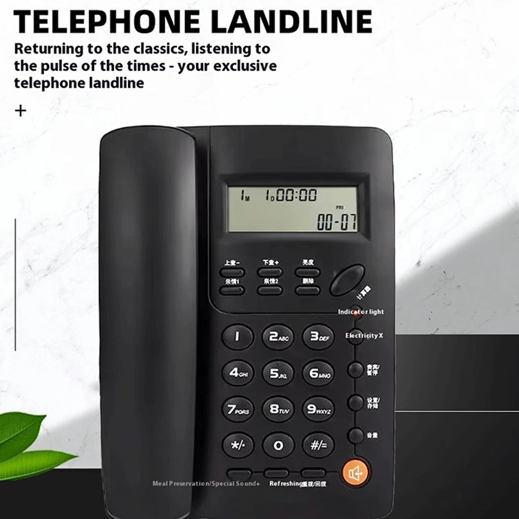 Thumbnail 3 - #16 Cheap Answering Machines Worth Buying