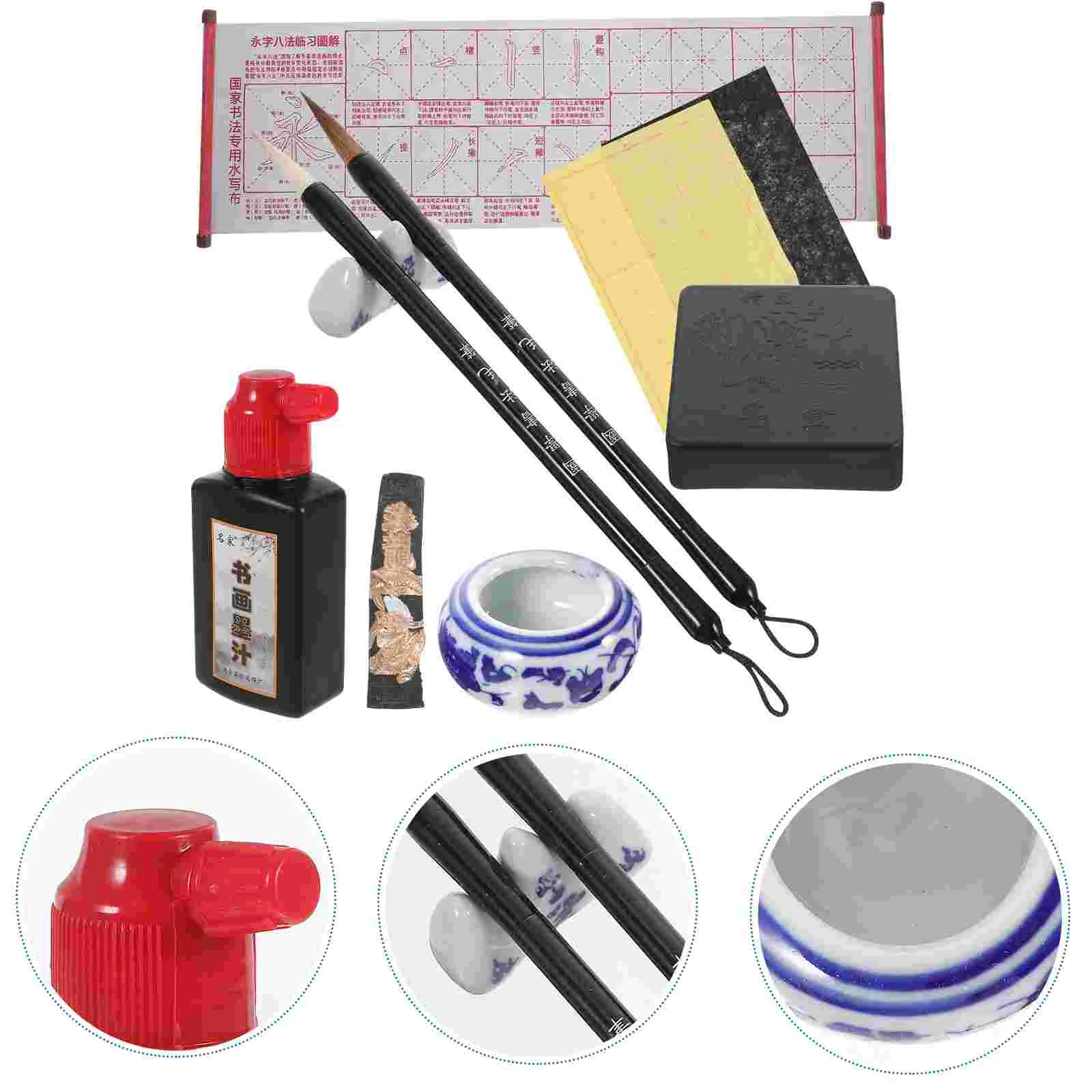 

Four Treasures of The Study Set Calligraphy Kit for Beginners Mat Caligraphy Kits Convenient Cloth Household Daily Paper