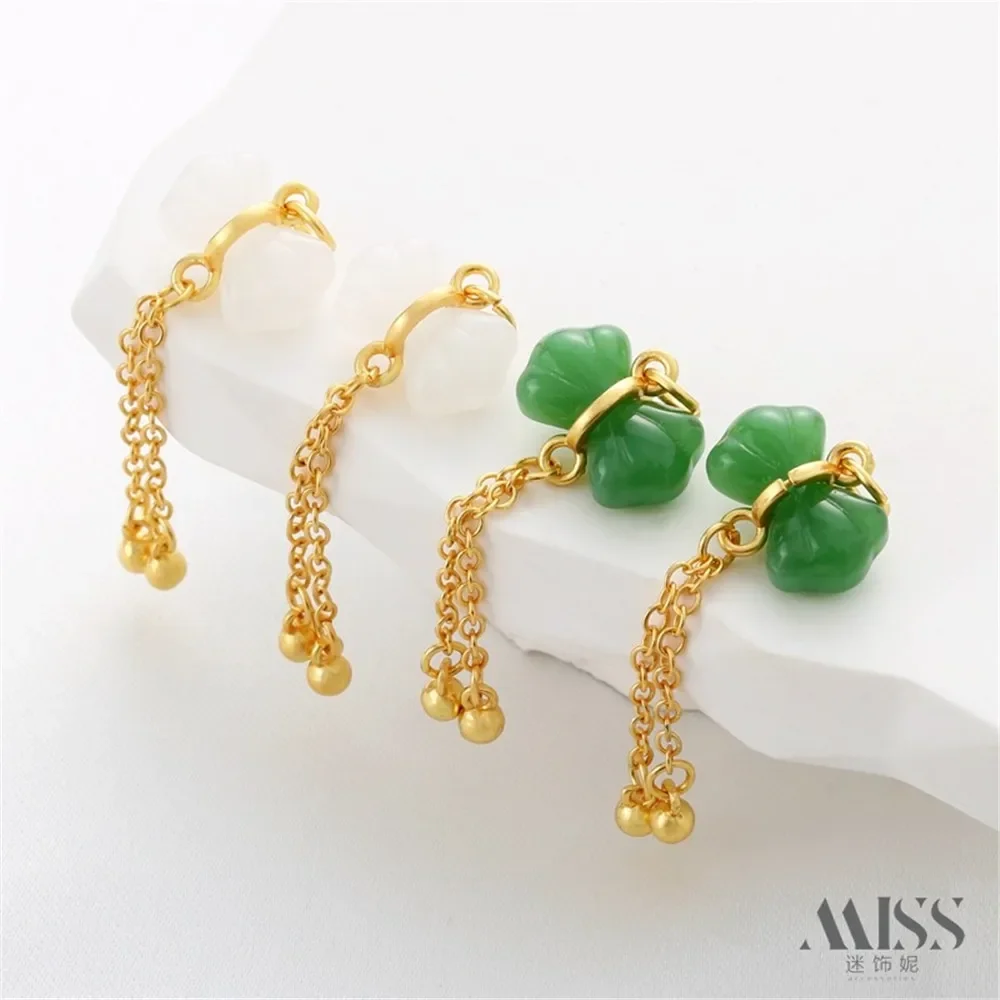 18K Antique Gold Matte Gold Color Gold Inlaid with Hetian Green White Jade Tassel Pendant Slip DIY Necklace Pendant Accessories