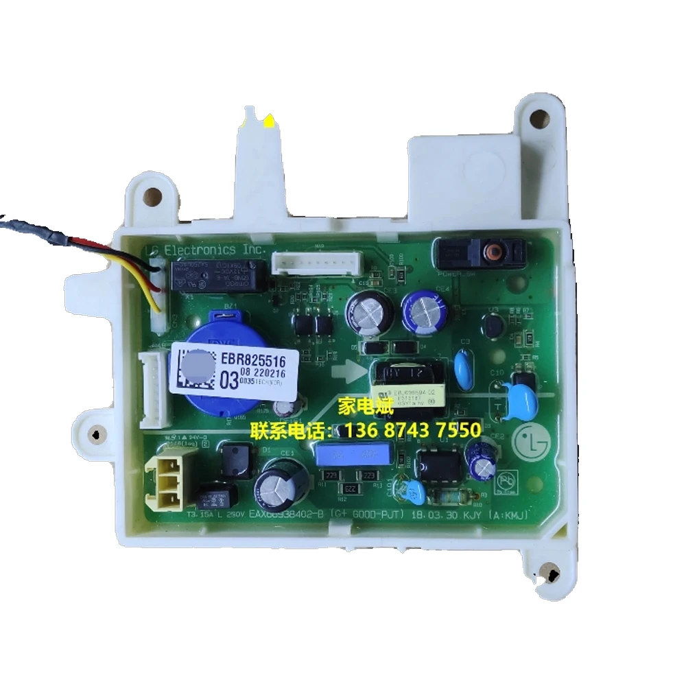 Original Working For LG Washing Machine Program Control Board Motherboard EBR82551603