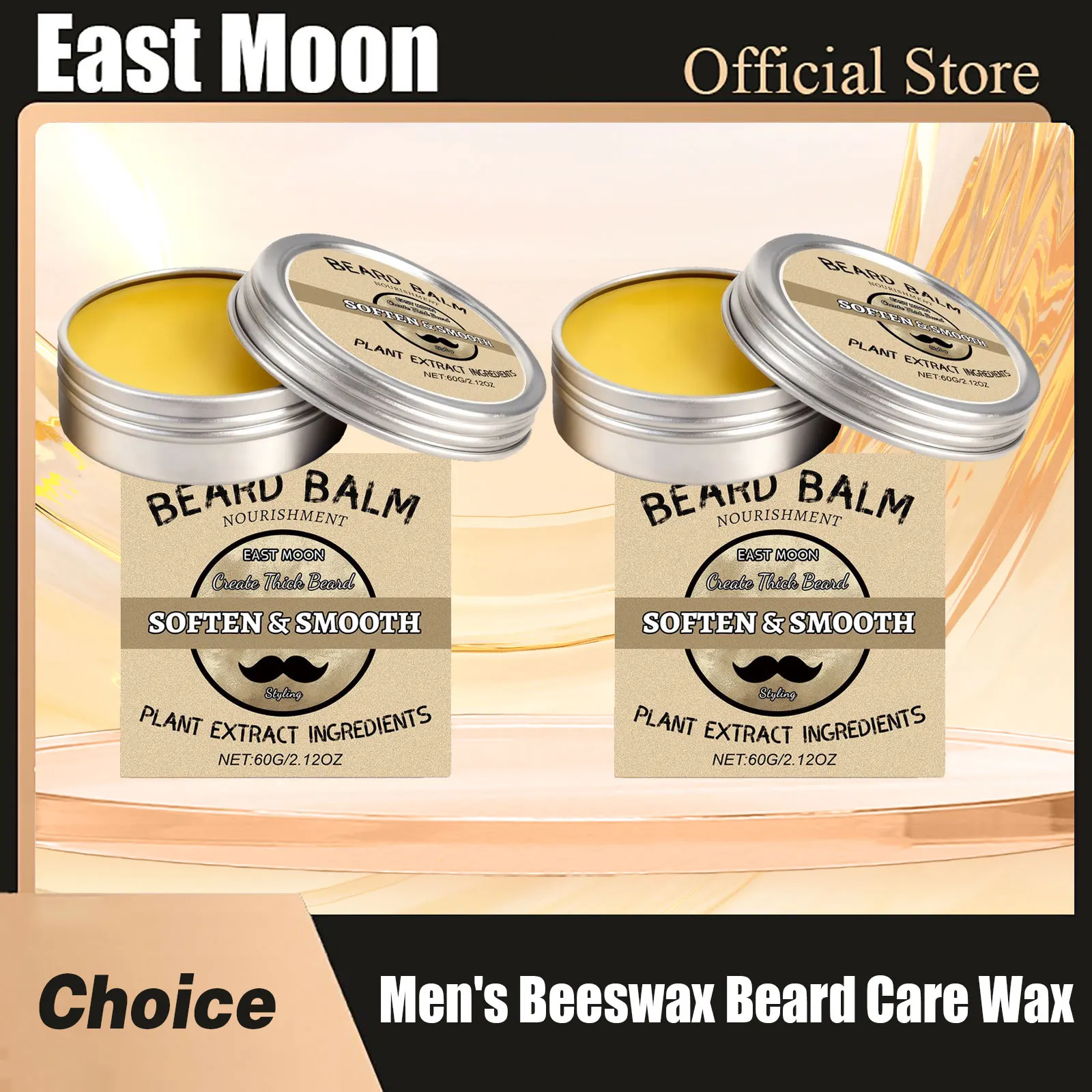 شرق القمر اللحية المغذي بلسم تقليل الاحتكاك غير مزعجة تحسين الإنزلاق تليين الشعر النفط السيطرة رجل كريم العناية باللحية #1