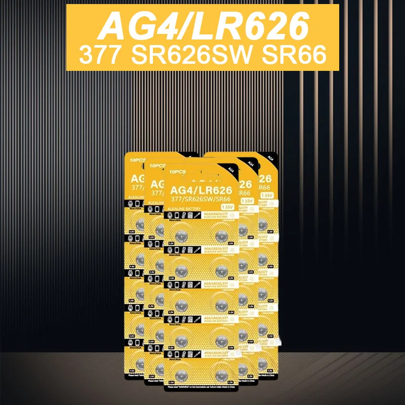 High Quality AG4 LR626 377 SR626 1.55V Alkaline Button Cell - Fit Watch Calculator Car Key Toy Clock