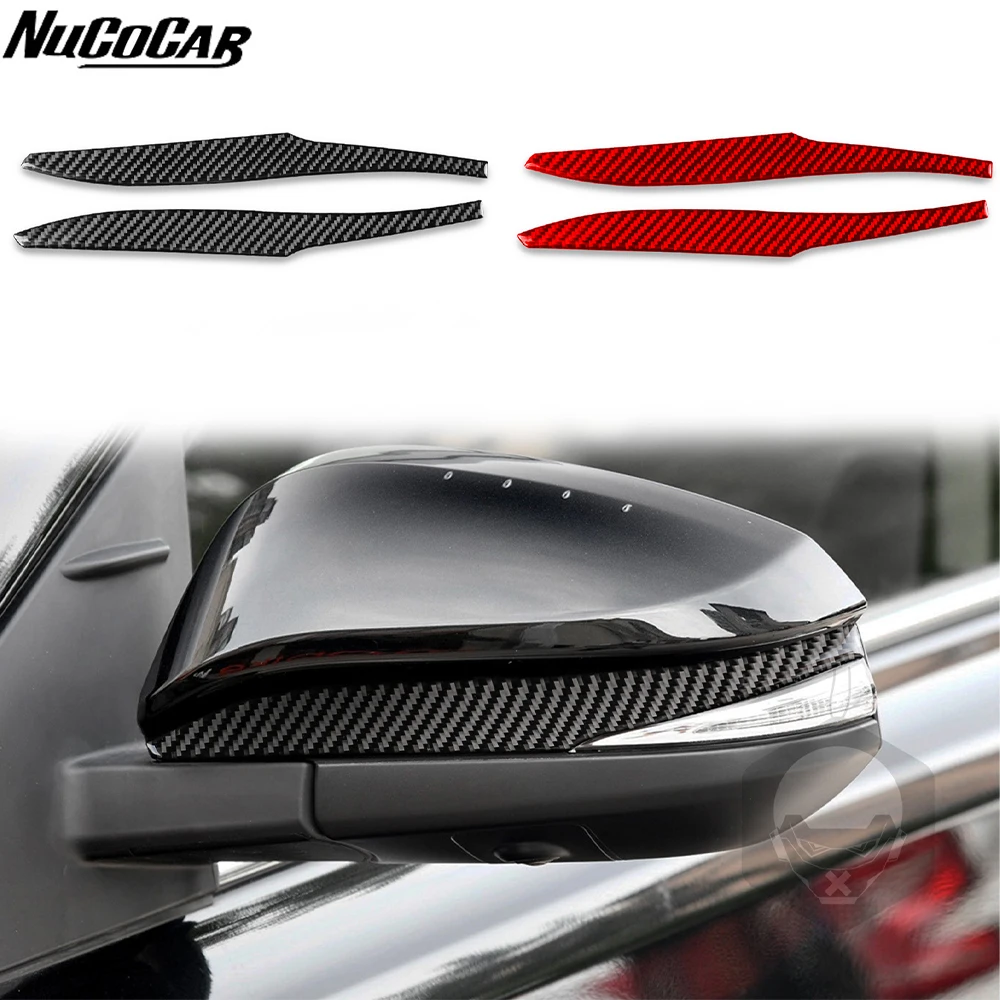 For Toyota RAV4 2016-2017 Carbon Fiber Rearview mirror anti-scratch strip Panel Car Accessories Exterior Decorative Sticker