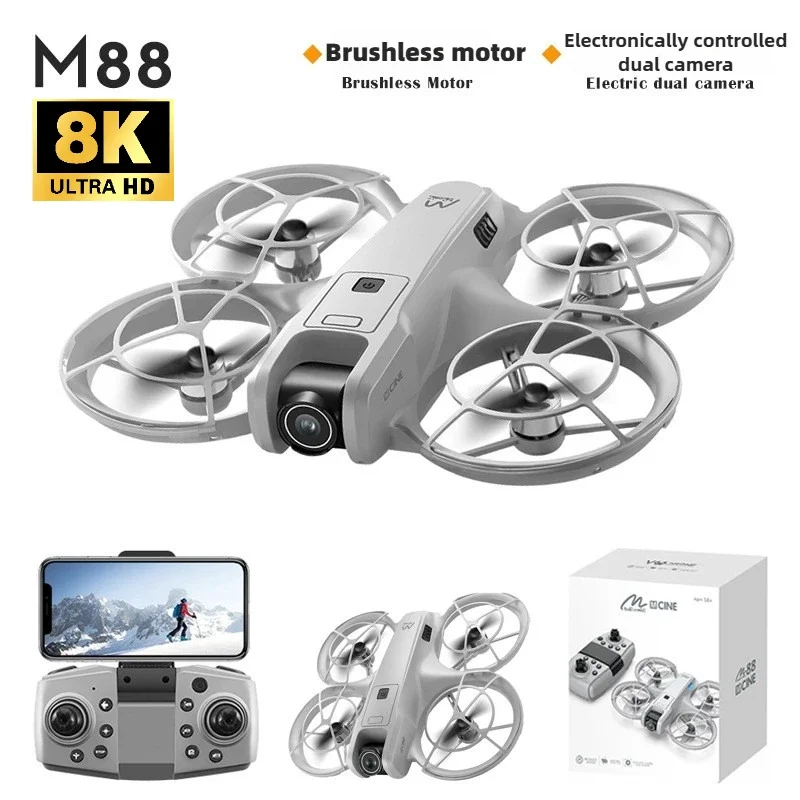 Brushless Drone Aerial Photography Optical Flow ตําแหน่ง Quadcopter รีโมทคอนโทรลเครื่องบินของเล่นของขวัญกล่องชุดใหม่ M88