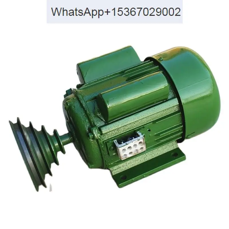 220/380V Drilling Machine Drilling Machine Single Phase Three-phase Motor Household Copper Core Motor B3 Vertical Engine