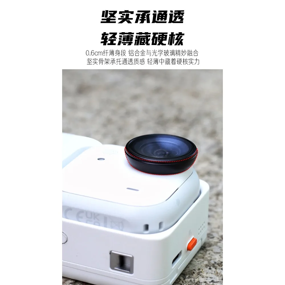 

For Insta360 GO Ultra Lens Guard Protector Waterproof Anti-Fog Lens Protective Glass 360 ° Video Camera Accessories