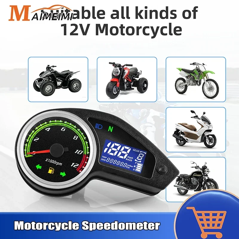 Motorcycle Speedometer Tachometer LCD Digital Instrument Odometer Moto Dashboard For 12V Motorcycle Universal Speedometer