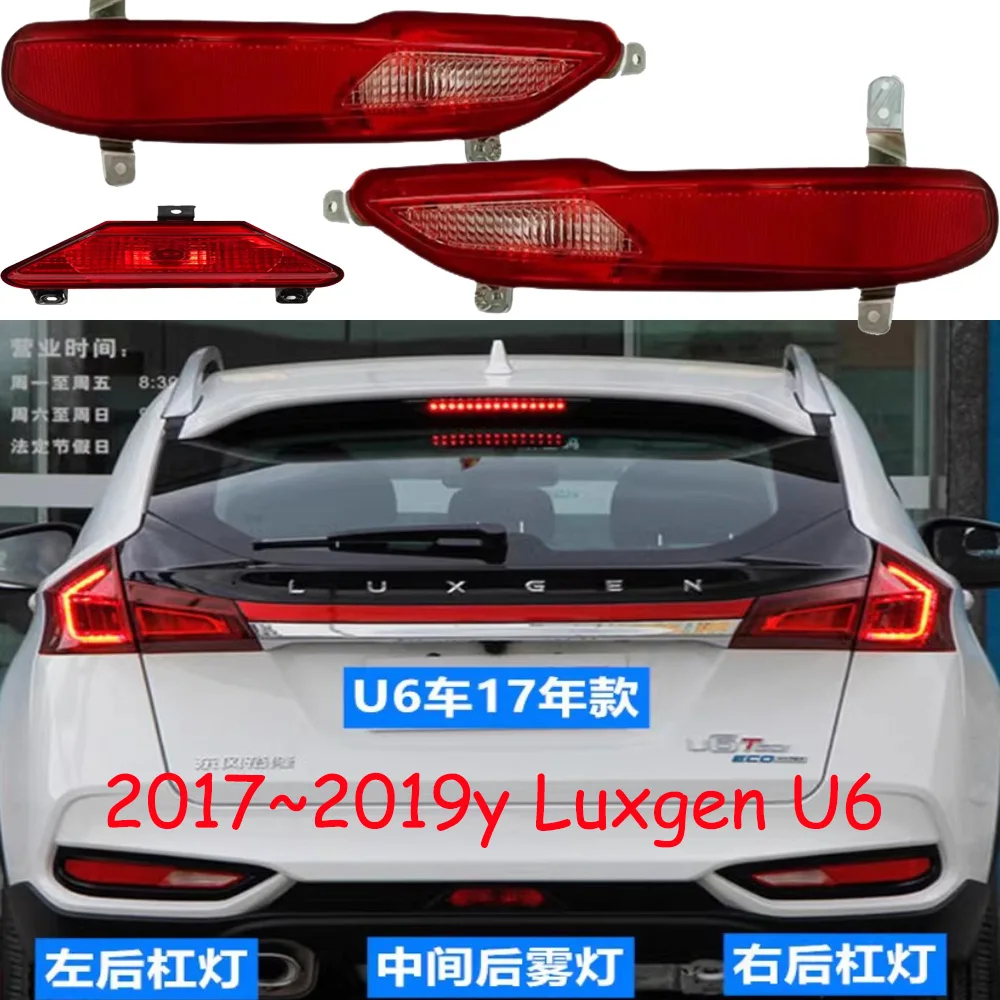 

1pcs car accessories bumper Luxgen U6 tail light Luxgen6 Taillight 2017~2019y Reflector Taillamp Luxgen U6 fog lamp