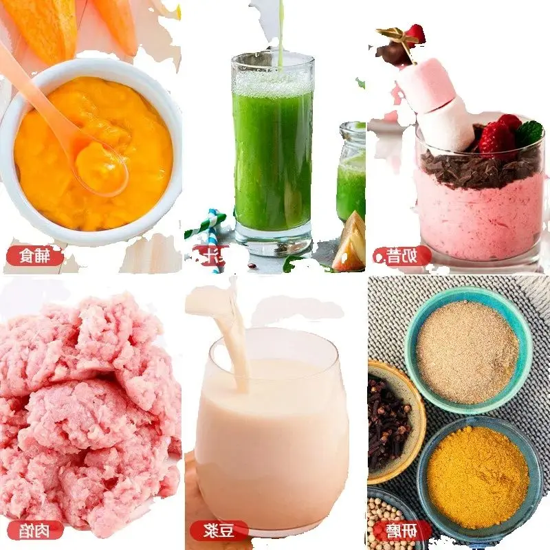 

Multifunctional Juicer Blender – Compact Soy Milk Maker for Home Kitchen, Smoothies & Homemade Soybean Milk