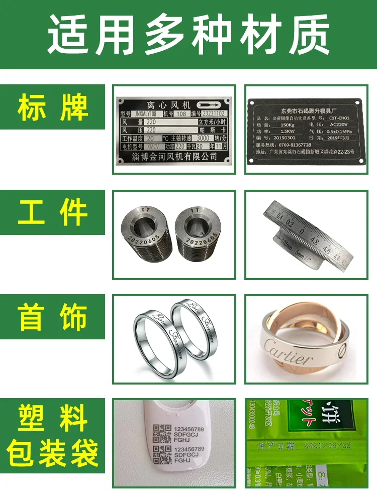 Hot sales Small fiber laser marking machine, label UV metal printing, engraving and engraving machine