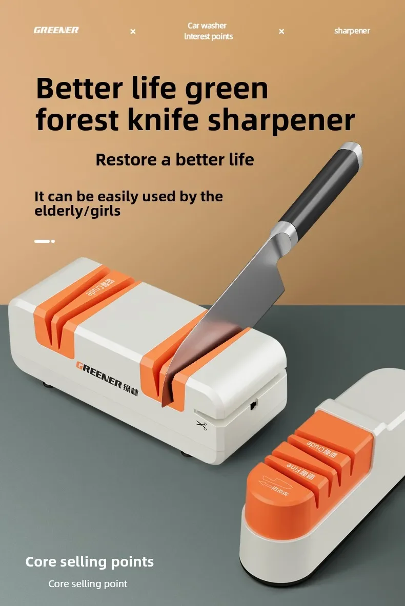 220V Mini Automatic Electric Knife Sharpener for Home Use