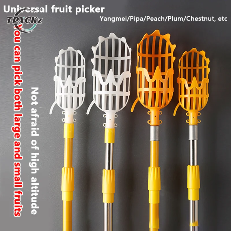 1PC Picking Loquat Picking Bayberry Tool Garden Basket Fruit Picker Head Plastic Fruit Picking Tool High-altitude Fruit Picker