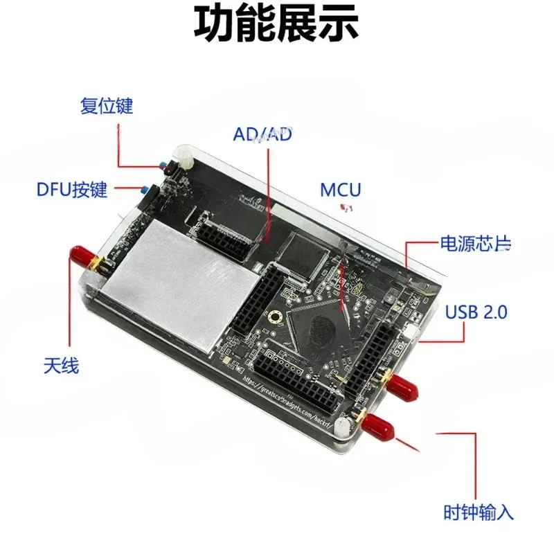 One (1MHz-6GHz) 10DBM Software Radio SDR Communication Experiment Platform