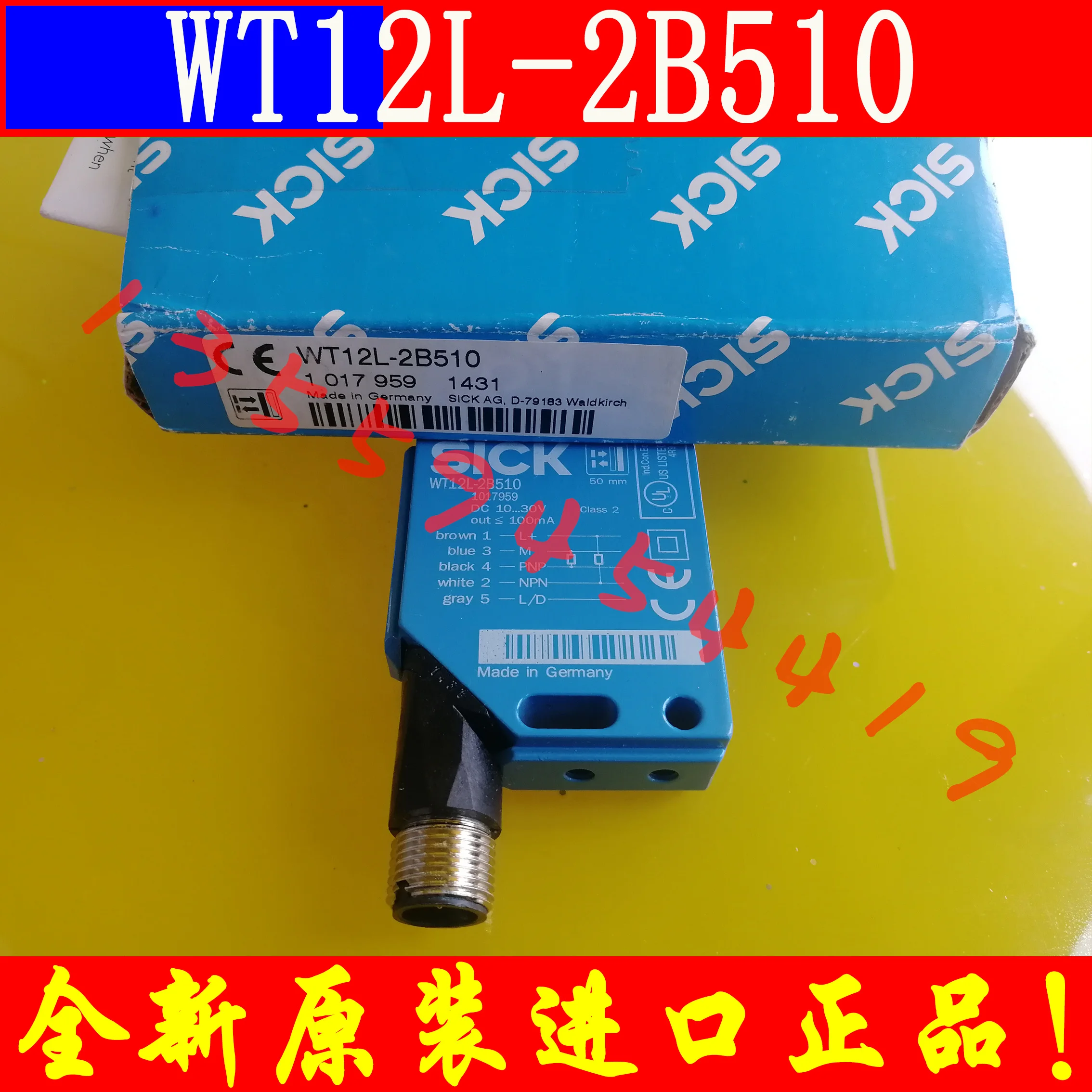 SICK Optoelectronic Sensor 1017959 WT12L-2B510 Original And Genuine Free Shipping