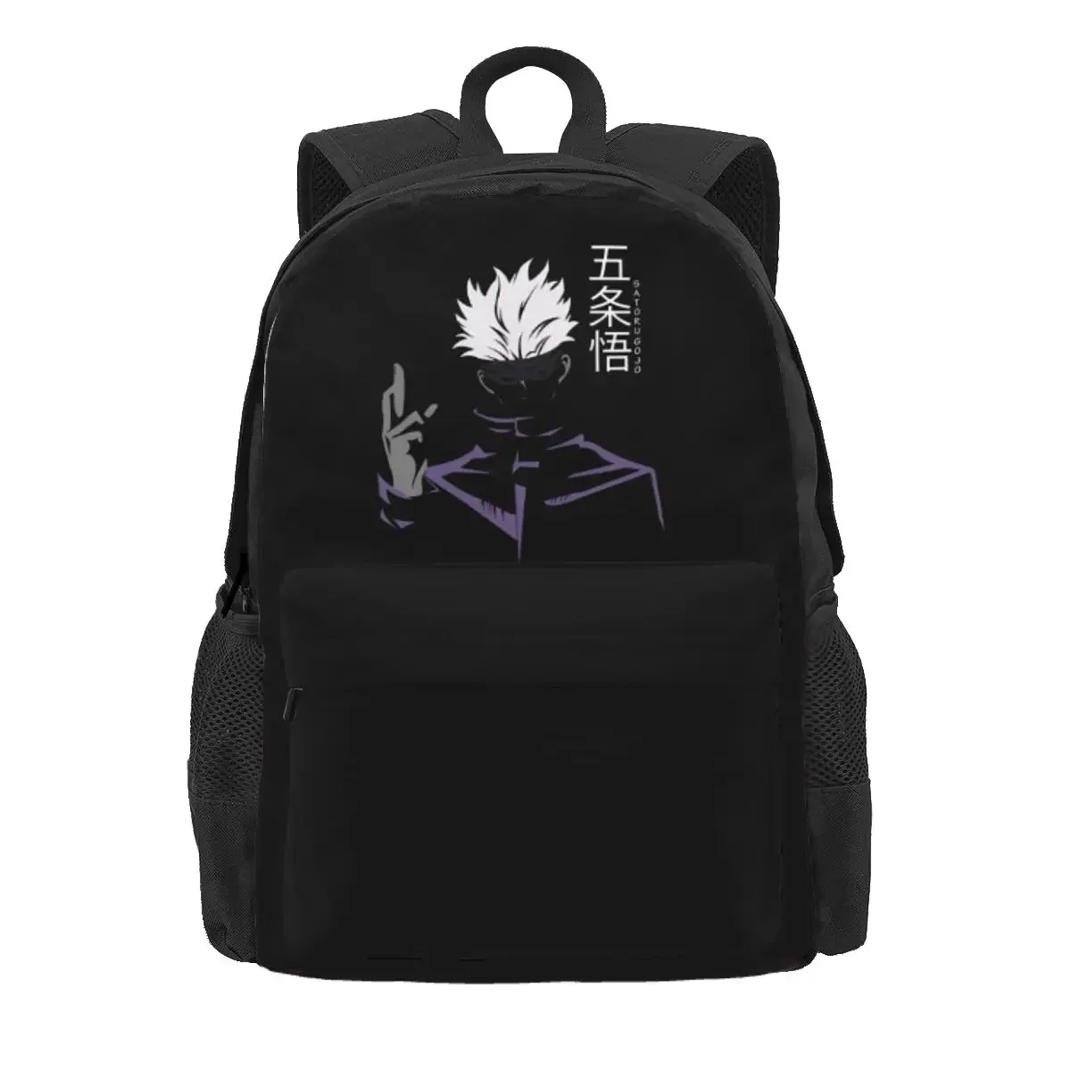 Anime Jujutsu Kaisen Gojo Satoru Rucksack, Tagesrucksack, große Kapazität, Kinder-Büchertasche, Schultasche, Umhängetaschen für Männer und Frauen