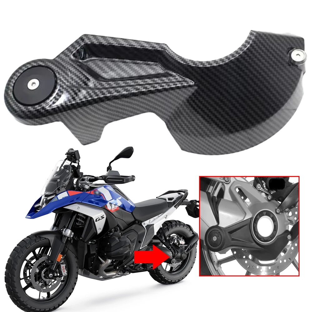 

Motorcycle Final Drive Guard Protection Cover Fit For BMW R1300GS ADV GS1300 Adventure 2023 2024 Rear Drive Shaft Protection
