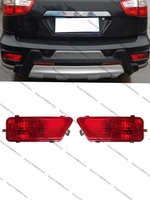 Rear Bumper Light Fog Light Brake Light Reflector Parking Stop Warning Lamp For BYD S6 2011 2012 2013 2014 Foglamps With Bulb