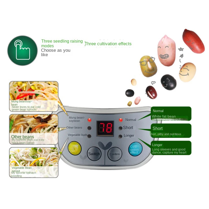 آلة براعم الفول متعددة الوظائف براعم الفول الخام المنزلية طبقة مزدوجة فول الصويا مونج الفول تنبت التلقائي بالكامل