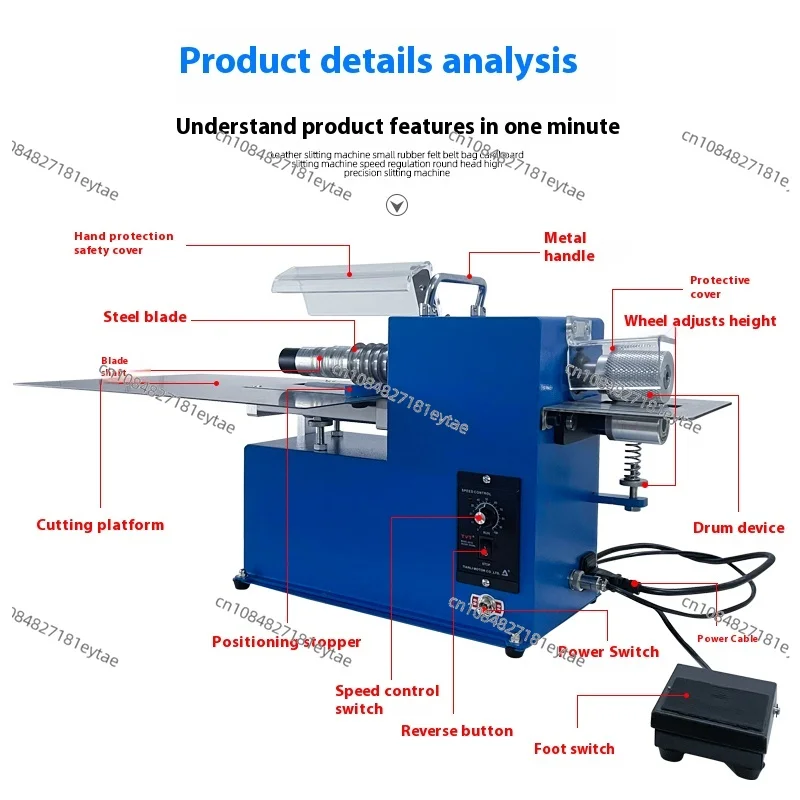 40W Double Head Leather Strap Cutting Machine Automatic Slitter Width 0-12cm Straight Cutter for Shoes Bag Making