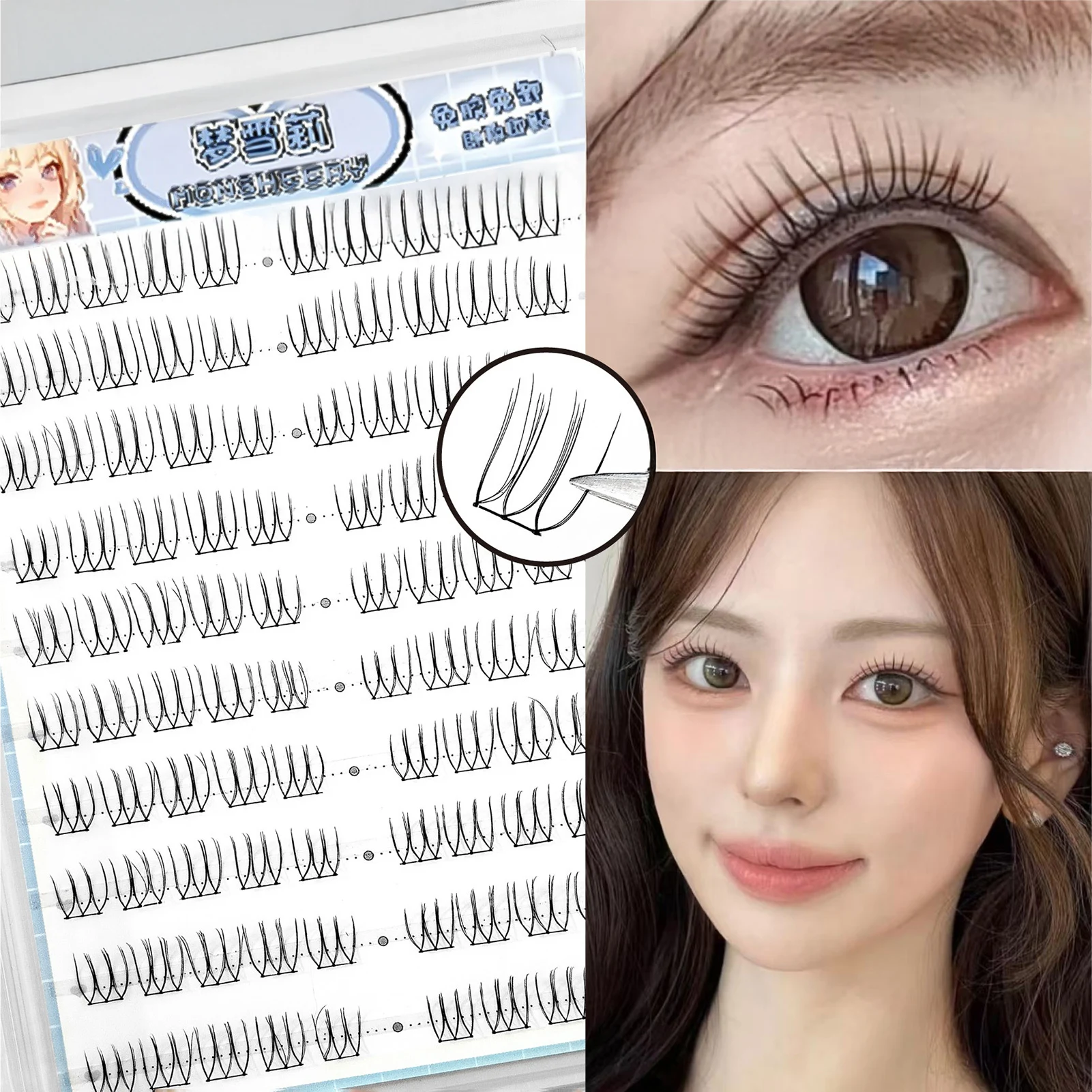 

Korean False Eyelashes noglue U Shape Clear Effect 10 Pairs Natural soft lashes Glue Free Cluster Lashes for Girls women makeup