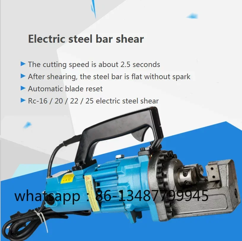 

Электрический гидравлический станок для резки арматуры 4-22 мм, резак для арматуры, портативный режущий инструмент для стальных стержней, переключатель вперед и назад