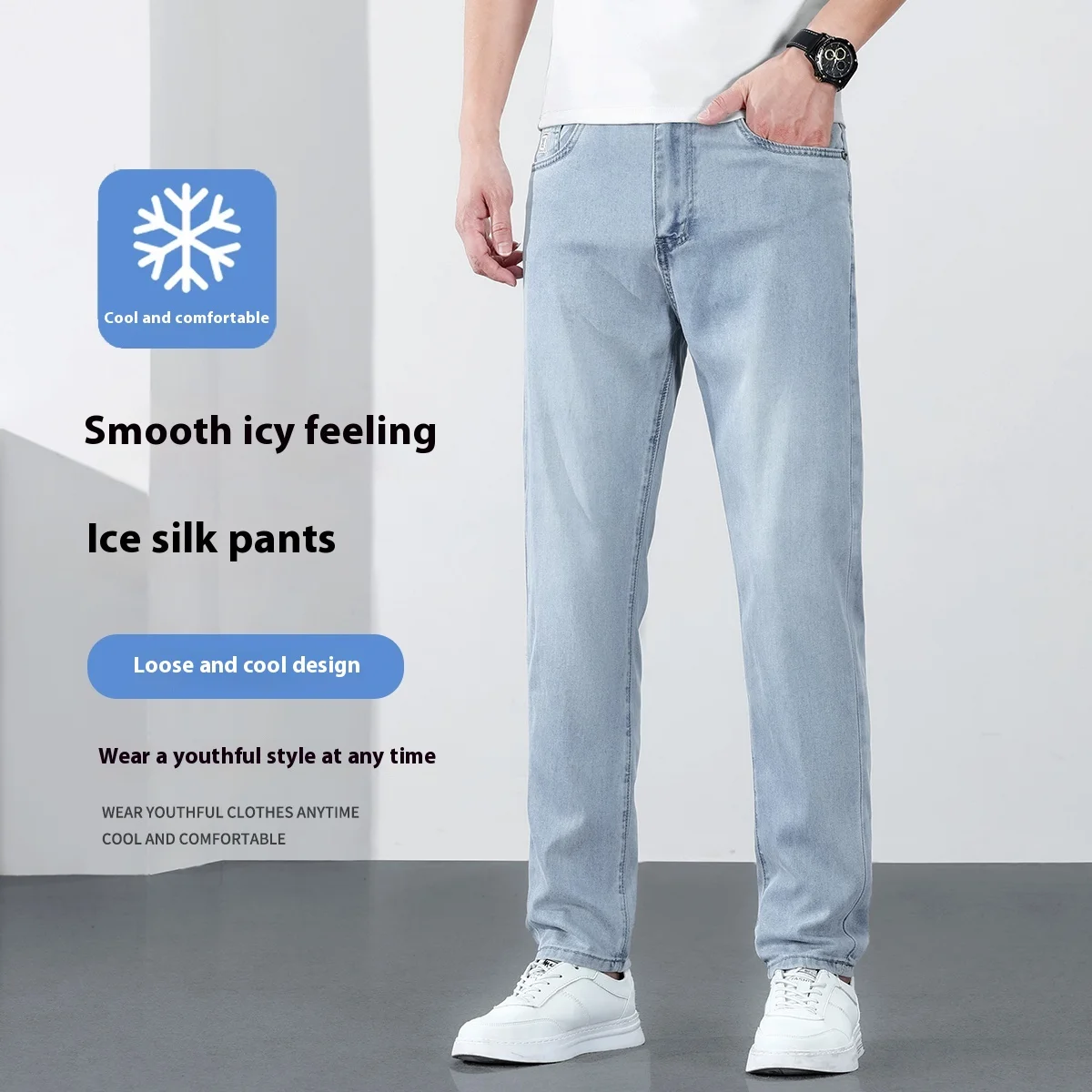

Summer thin cool Tencel Lyocell men's jeans light business casual versatile stretch straight trousers