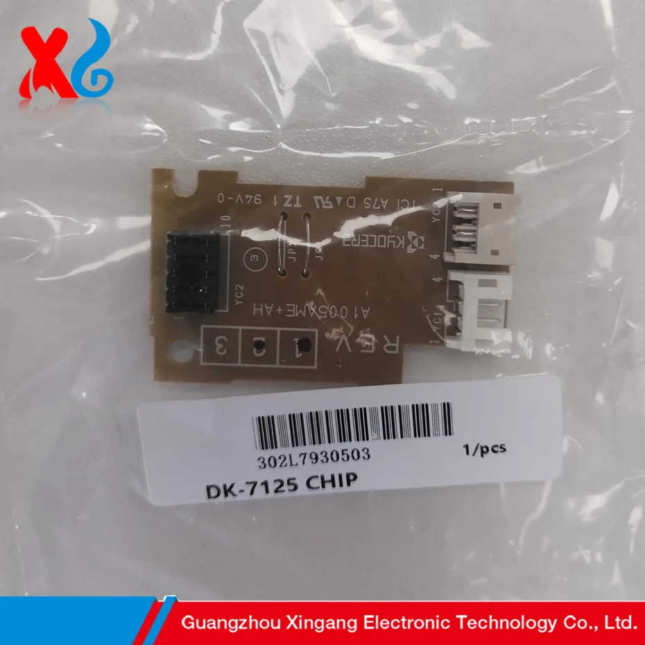 DK-7125 Drum Chip for Kyocera TASKalfa 3212i 4012i MZ3200i MZ4000i