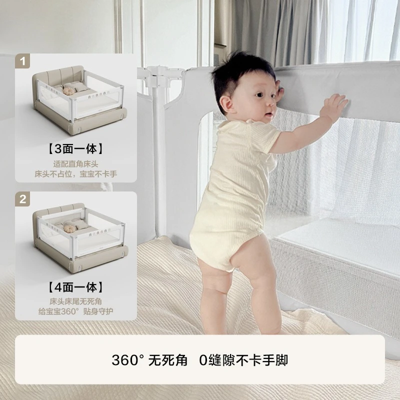 Cama sin perforar Cama integrada con valla