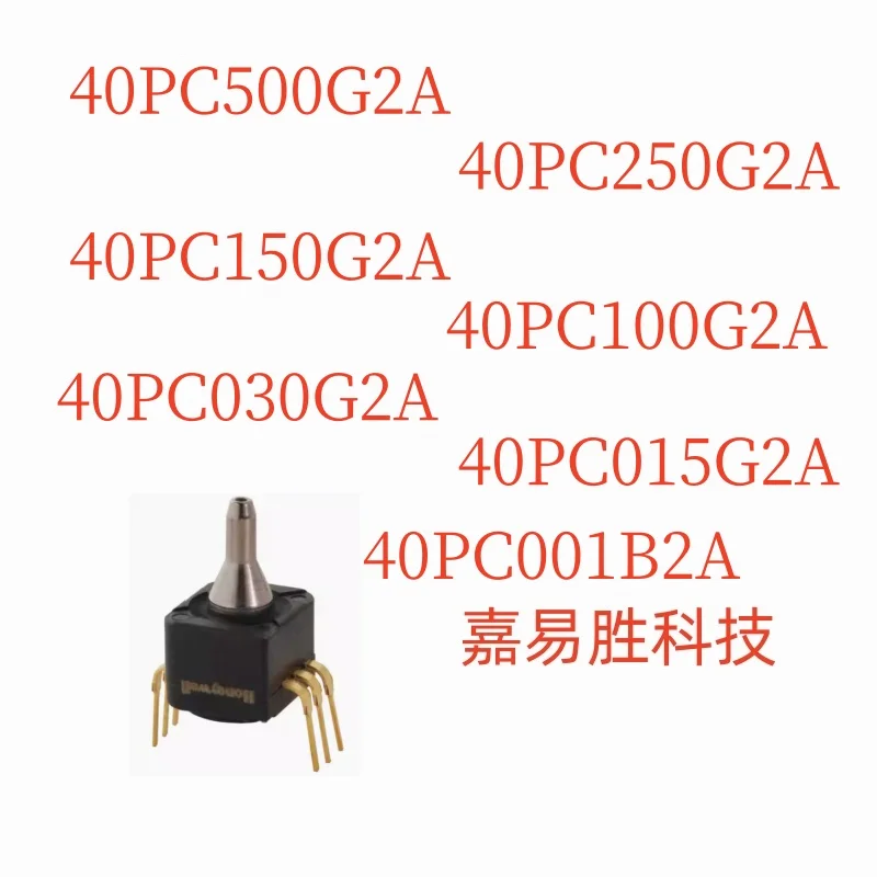 

1pcs/lot Original New 40PC500G2A 40PC250G2A 40PC150G2A 40PC100G2A 40PC030G2A 40PC015G2A 40PC001B2A pressure sensor in stock