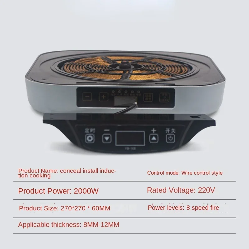 220V łupek ukryta kuchenka indukcyjna ogrzewanie przestrzeni płyta kuchenna elektryczna płyta grzejna naczynia do smażenia urządzenia kuchenne Fogão