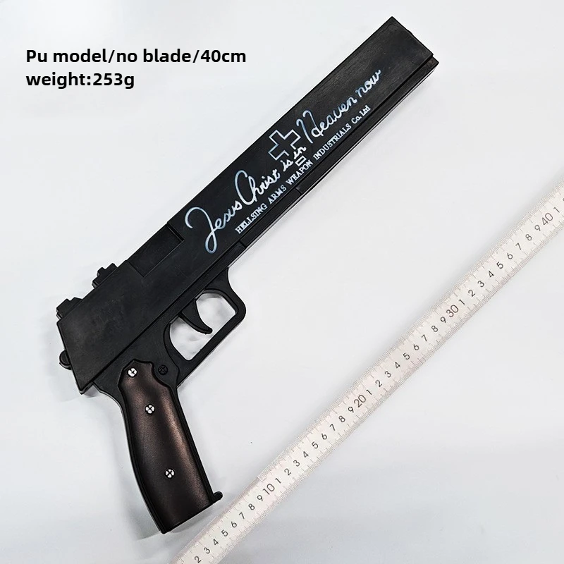 30cm/11.81in halloween skywalker luke réplica pistola do plutônio deselição de dever armas de brinquedo cosplay adereços modelos presentes para meninos ornamentos