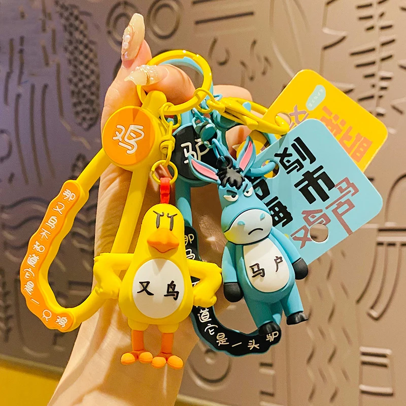 Cartoon Hands Akimbo Angry Chicken Doll Key Chain Hand Rope Fun Cute Stare Eye Blue Donkey Animal Toy Keychain Pendant Bag Gift