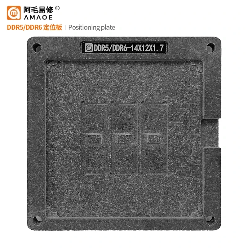 Imagem -03 - Amaoe-bga Reballing Stencil Tin Planting Malha de Aço Modelo de Solda ic Chip de Memória de Vídeo Ddr5 Ddr6 Bga170 Bga180