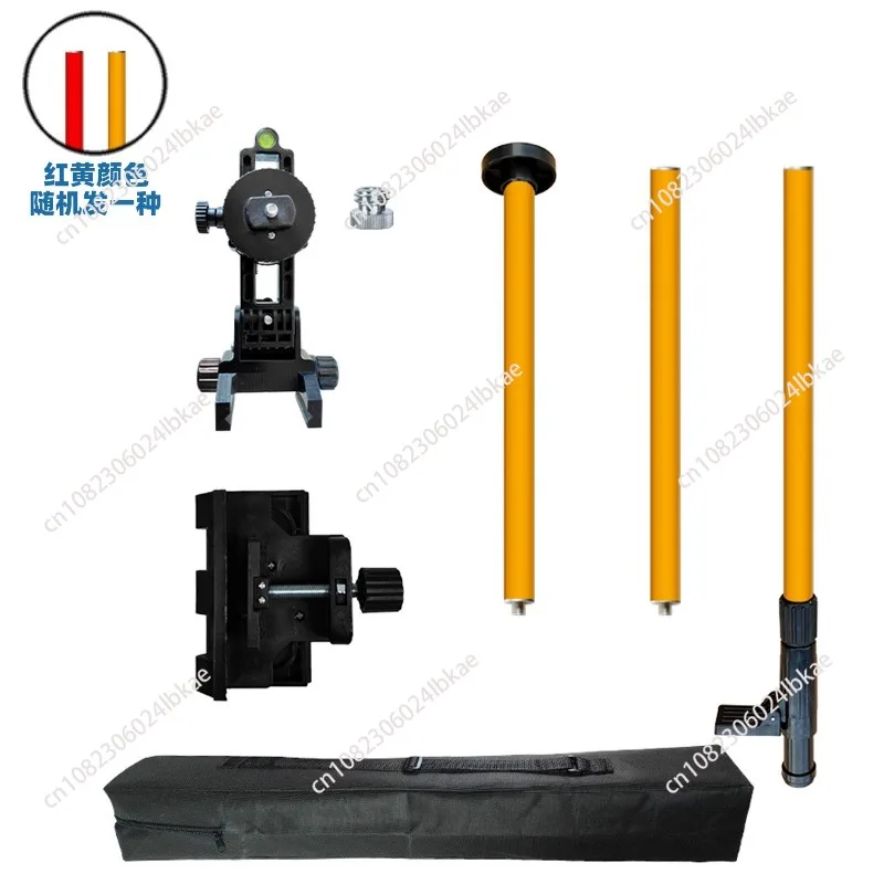 New Line Leveler Telescopic Pole Aluminum Alloy Adjustable Lift Extended Bracket Holder Stand Support for 1/4 '5/8' Leve 1 Piece