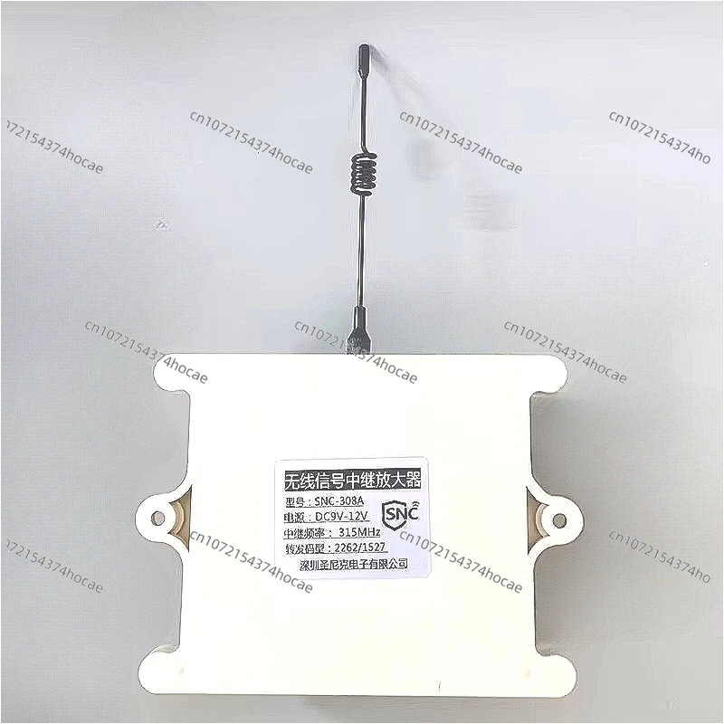 500 meter wireless repeater 315MHz 433MHz wireless alarm caller electric door signal amplifier