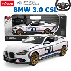 Rastar BMW 3.0 CSL RC Car 1:14 600mAh Battery 2.4G Open The Door Car Toy Model LED Lights Automobile Gift For Kids Adults