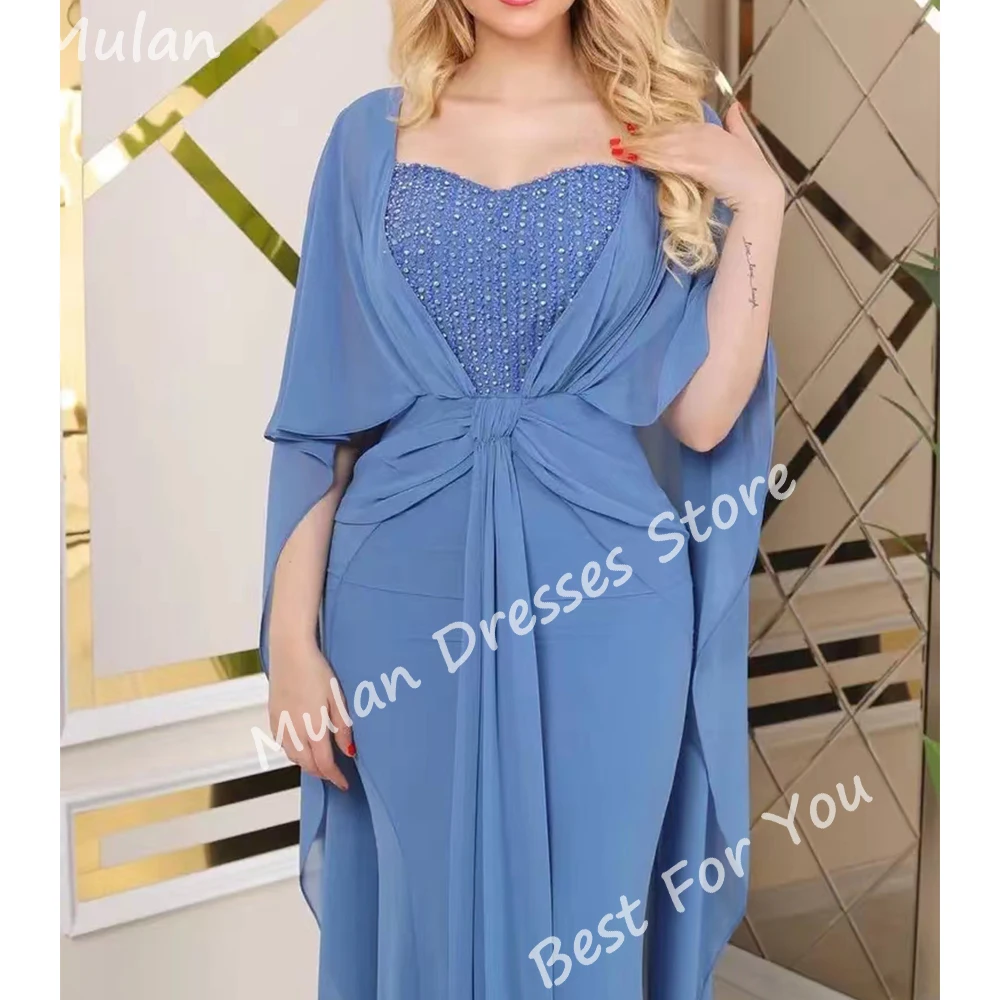 Elegant Long Evening Dresses for Saudi Arabia Women Beads Floor-Length Mermaid Special Events Prom Party Dress Wedding Gala 2024