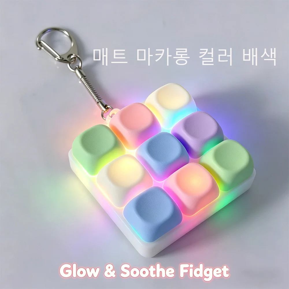 Macaron Teclado Antiestrés de 9 Teclas con Llavero, Juguete Fidget Keycap - Botones Clicables para Alivio del Estrés, Accesorio Portátil para Escritorio, Decoración de Oficina, Regalo