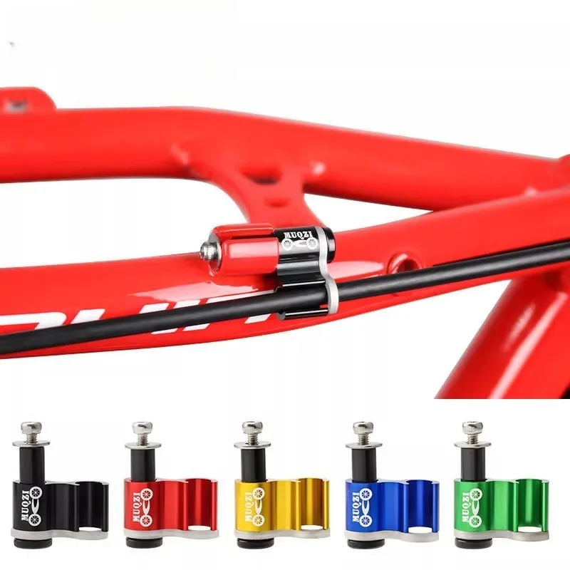 5PCS Cable Guide Adapter Bike Brake Shift Cable Clamps Hydraulic Hose Holder