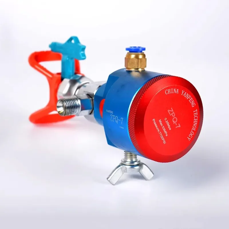 1PC Spray Booth Dedicated Pneumatic  Automatic Spray Gun ZPQ-7 Spray Gun