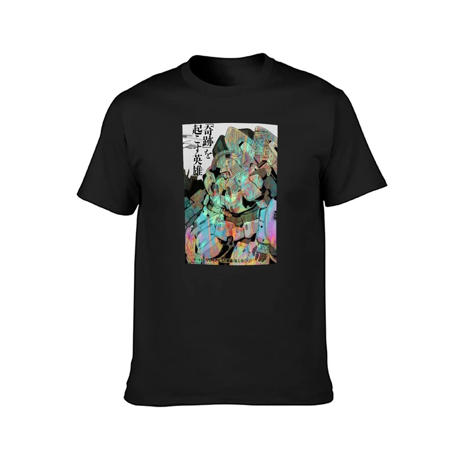 Tall Geese T-Shirt blanks anime t shirt men