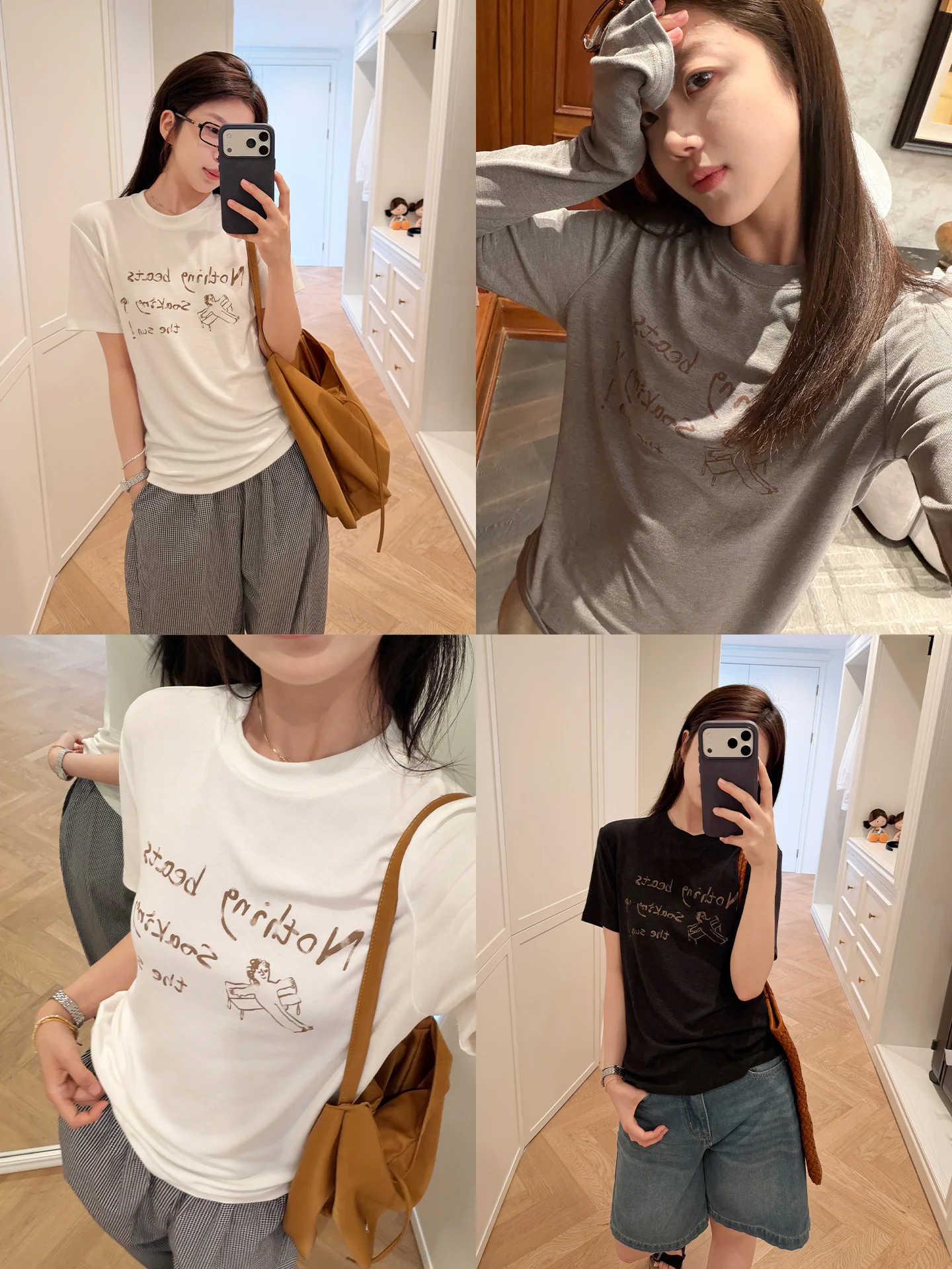 

MultiMath Ladies' round Neck T-Shirt Letter Print Loose Fit Short Sleeve Sunbathing Shoulder Casual Top Cleanfit Style