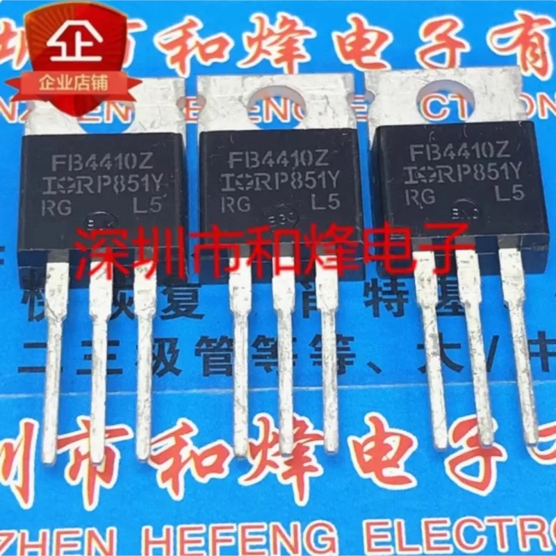 

(5 pieces) IRFB4410Z FB4410Z IRFB4110 IRFB4110PBF IRF3205 IRF3205PBF IRFB4212 IRFB4227 IRFB4229 IRFB4310 PBF TO-220 Original