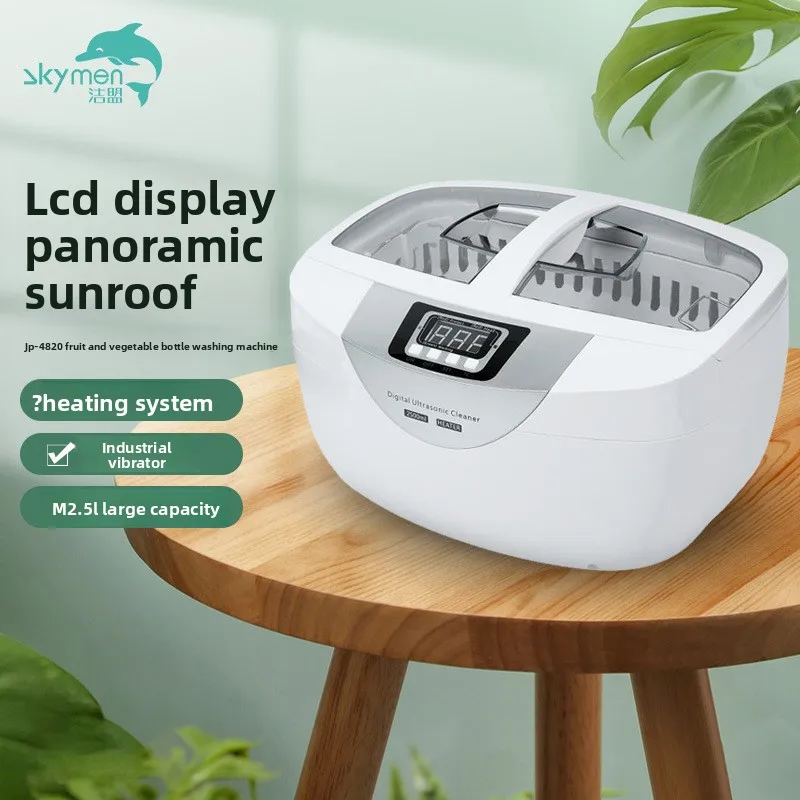 Cleaning machine for household use, glasses washing, milk bottles, makeup tools, ultrasonic cleaners
