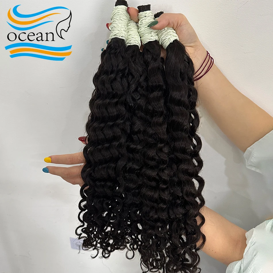 人毛編み込みバージンナチュラルヘアバンドル10Aヘアウィービングノーウェフトカーリー人毛ルーズディープヘアエクステンション用
