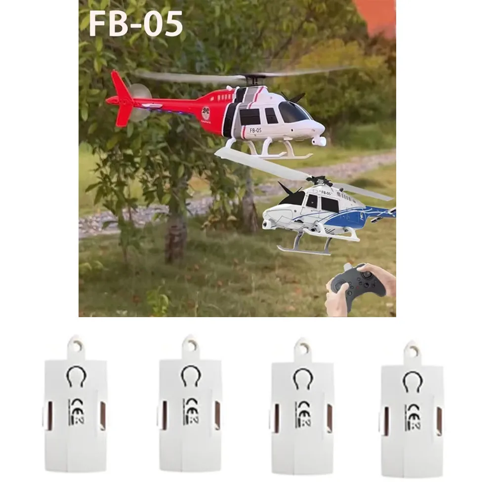 FB-05 Six-Channel Remote Controlled Helicopter Battery 3.7v 500mAh FB-05 RC Helicopter parts FB-05 Battery